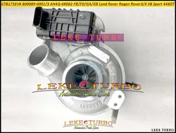 Turbo GTB1756VK 800089 800089-0001 AH4Q-6K682-FC AH4Q-6K682-FB AH4Q-6K682-GA для Land Rover RAGNE ROVER III 4 спортивные 4DT V8 448DT