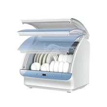 Знаменитая установка, мини-машина для мытья посуды, 6 комплектов, стерилизация посуды, автоматическая Бытовая посудомоечная машина для посуды