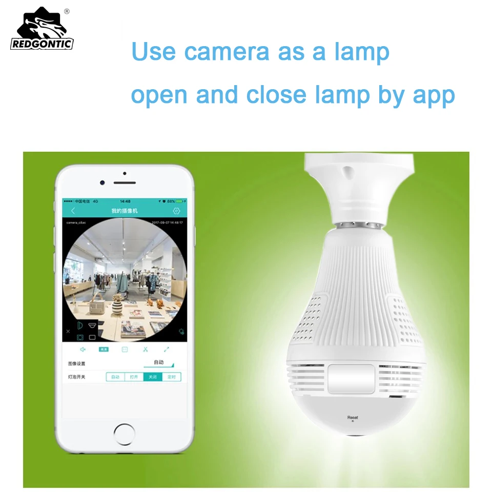 bulb-light-ip-camera