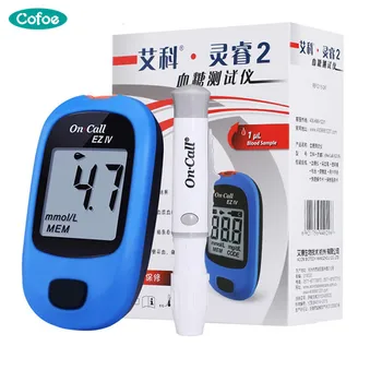 

On Call EZ IV Free Code Blood Glucose Meter with Test Strips and Lancets Needles Blood Sugar Test Monitor Device for Diabetes