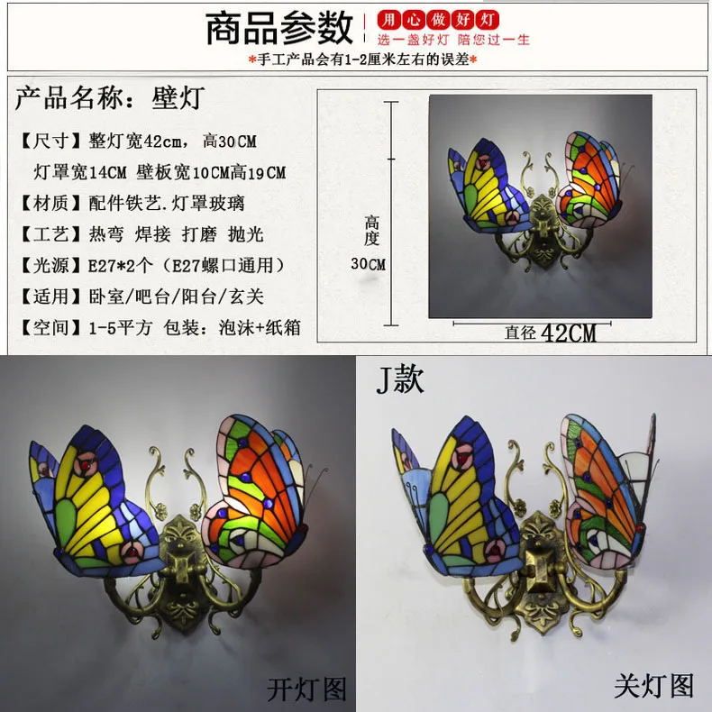20190608_201616_287