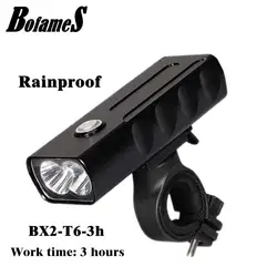 BOFAMES Professional перезаряжаемые велосипедные фары непромокаемые USB велосипед свет фонарик BX2-T6-3h