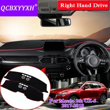 QCBXYYXH для Mazda CX-5- правым приводом коврик для приборной панели защитный интерьер Photophobism коврик тент подушка для стайлинга автомобиля