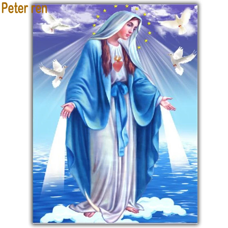 

Peter ren Diamond painting religion diamond Embroidery DIY crafts mosaic icon Full square Rhinestones for needlework Virgin Mary