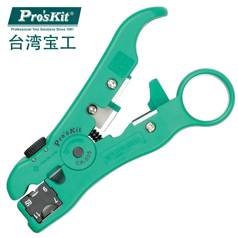 Proskit CP-505 многофункциональный кабель для зачистки/телефонная линия/коаксиальный кабель