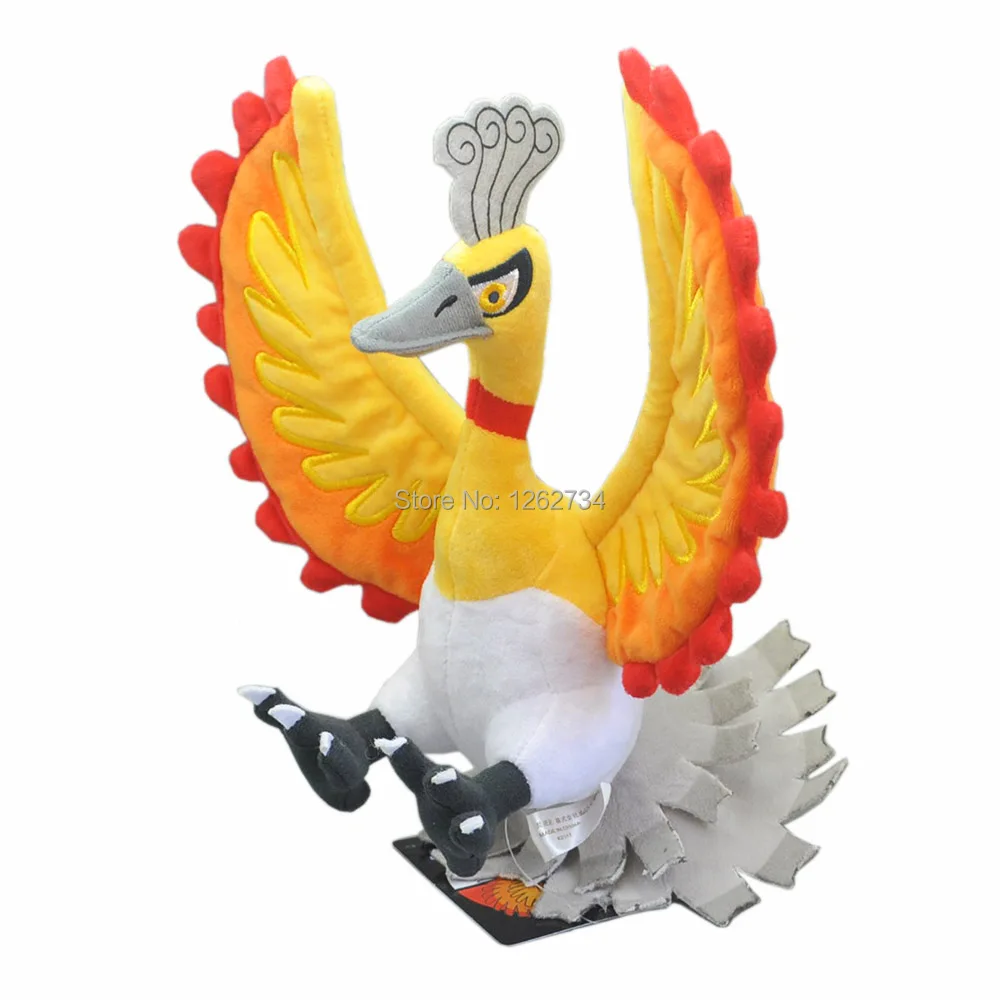 Ho-Oh-12inch-120g-30