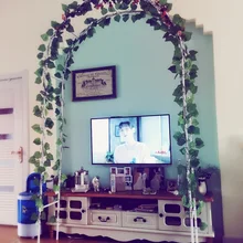 Свадебные украшения металлическая арка. белая высота 240 см, арки цветок. Садовые принадлежности