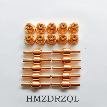 

FREE SHIPPING 20 pcs PT-31 Electrode Tip Plasma Cutter Cutting Consumables KIT Plasma Nozzles Fit Cut-40 50D CT-312 PT31 20PK