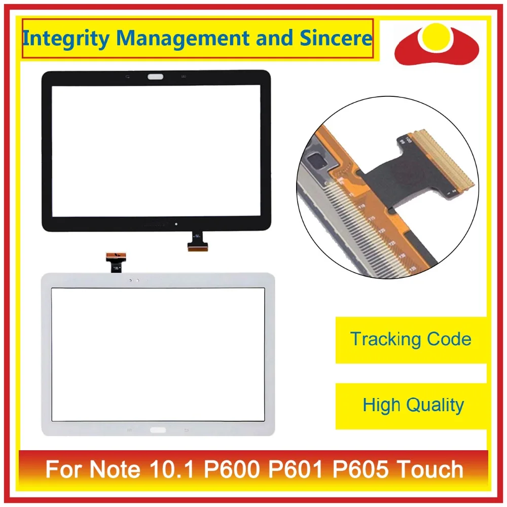 30 шт./лот DHL EMS для Samsung Galaxy Note 10.1 2014 издание P600 P601 P605 Сенсорный экран планшета