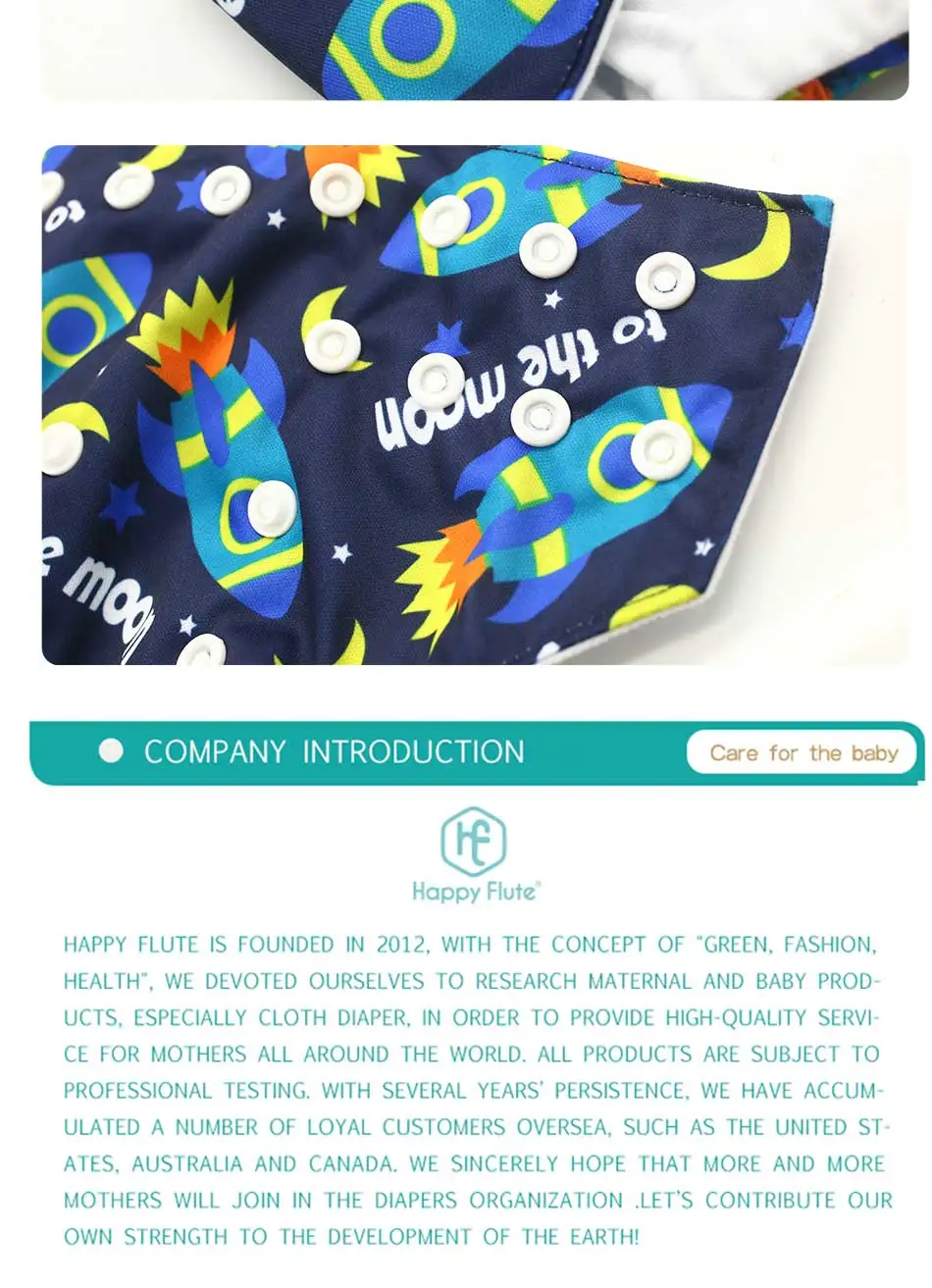Happyflute дизайн OS тканевый Карманный подгузник, водонепроницаемый, один размер подходит всем, подходит 8-38 фунтов
