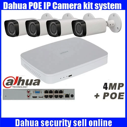 Камера видеонаблюдения Dahua 4 шт. МП 8 каналов 1080P|ip camera|4mp ip camera4mp |