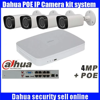 

Dahua 8CH 1080P POE NVR4108-8P kit 4pcs 4MP IP camera IPC-HFW4300R-Z P2P NVR system with 3TB HDD Surveillance CCTV System Kit