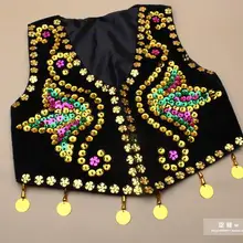 Xinjiang/Танцевальный жилет Uighur, жилет, топы для девочек, детский жилет с блестками