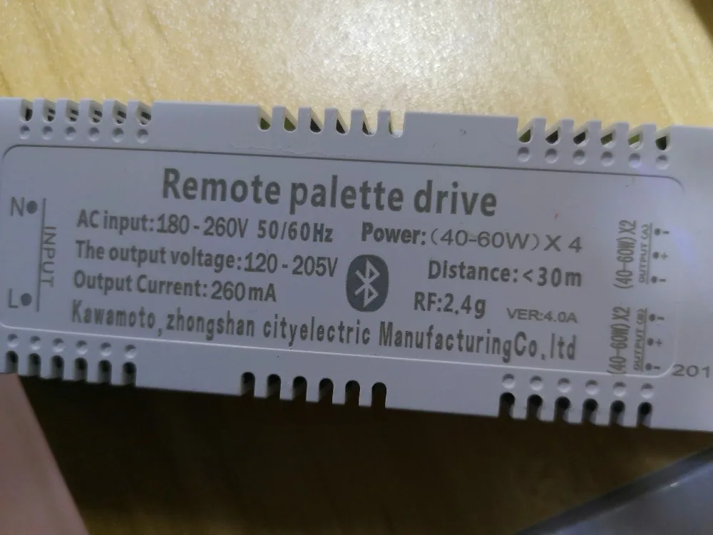 Трансформатор remote palette drive. 4g intelligent led driver( 40- 60w) x2. Remote palette drive. Драйвер для светодиодной люстры с пультом управления. 2.