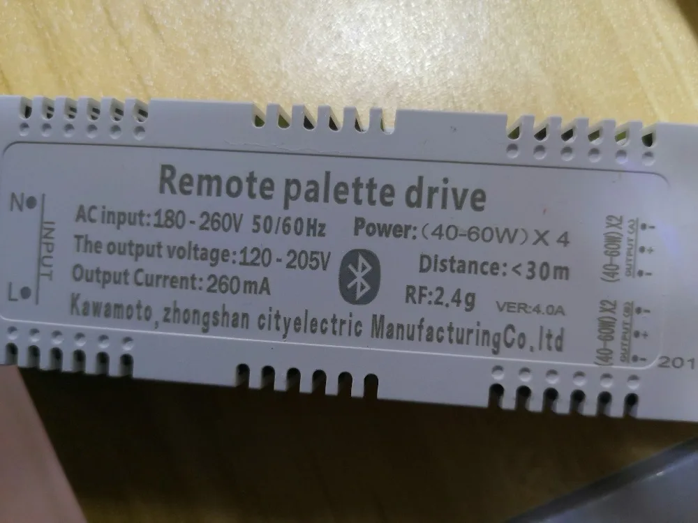 Вход AC 157~ 260, выход DC 120~ 205, 260 мА, пульт дистанционного управления и драйвер питания