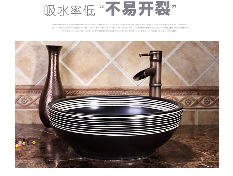 Bathroom Cloakroom Ceramic Counter Top Wash Basin Sink Washing basins wash art basin (1)