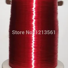 1,0 мм, 200 м/катушка, QA-1-155 новая полиуретановая эмалевая проволока, медная проволока, красного цвета