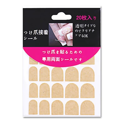 8-styles-Self-adhesive-gel-False-Nails-Double-sided-Adhesive-Stickers-Double-Side-Adhesive-Tape-For.jpg_640x640 (1)