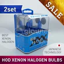 2xset ксеноновая галогенная HOD авто лампа фары комплект 100W Сверхяркие рекламные щиты, противотуманные огни автомобиля 12V светодиодные GLOWTEC