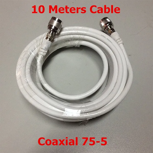 10 Meters Extender Cable White 75ohm 75 5 Repeater Cable Coaxial Cable