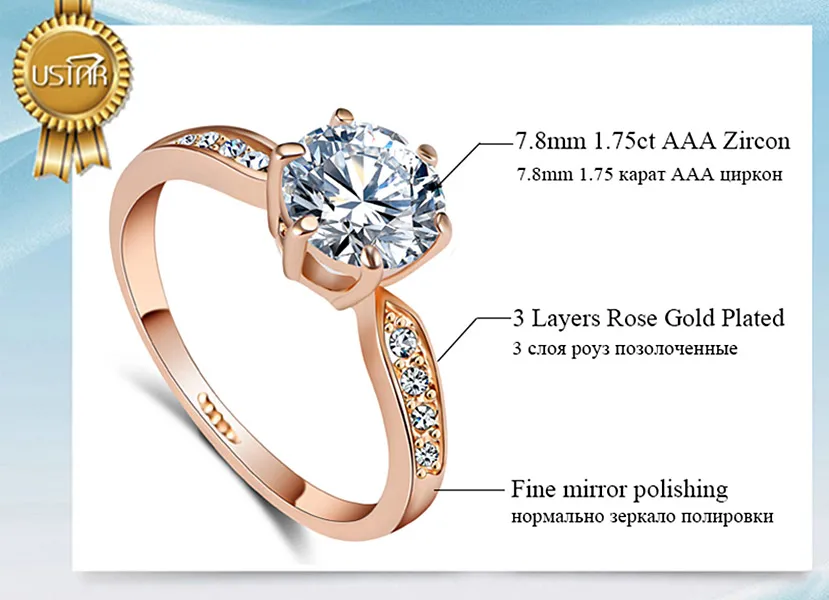 1.75ct AAA Zircon Engagement Rings for women Rose gold color Wedding rings female anel Austrian Crystals Jewelry top quality