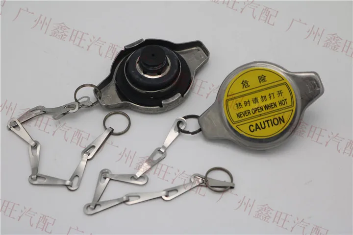 

1PCS for BYD F0 F3 F3R G3 G3R F6 S6 M6 G6 radiator cap tank cap assembly BYD accessories Radiator cap