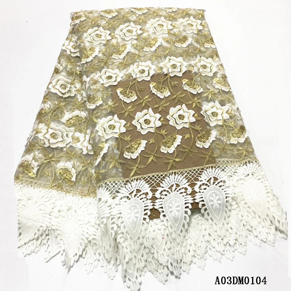 A03DM0104