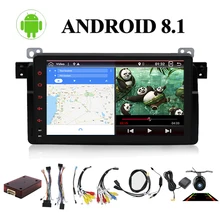 Bosion 1024*600 9 »Android 8,1 Octa Core 1 Дин DVD для BMW E46 M3 3 серии автомобильный gps WI-FI 4G DAB + с gps-навигация радио