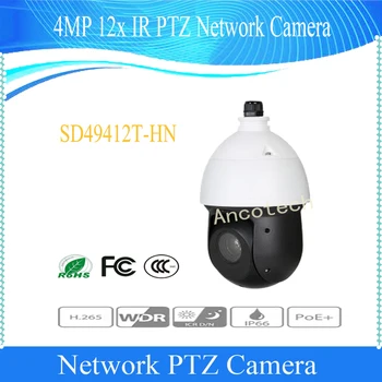 

DAHUA CCTV Camera 4MP 12x IR PTZ Network Camera Support PoE+ IP66 SD49412T-HN