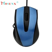 Optical Wired Trackballs Gaming Mouse Top Quality 1200 DPI 2 Buttons New Fashion Hot Mice For Laptop PC Rato 17July11