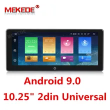 MEKEDE 2 DIN 10,25 дюймов ips Android 9,0 Универсальный 2din автомобильный DVD OctaCore 4G 32G DSP двойной DIN Автомобильный gps Радио авторадио TPMS