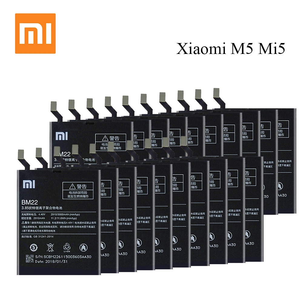 20 шт. оригинальный аккумулятор BM22 для Xiaomi 5 Mi5 M5 Bateria Akku Замена батареи Лучшее