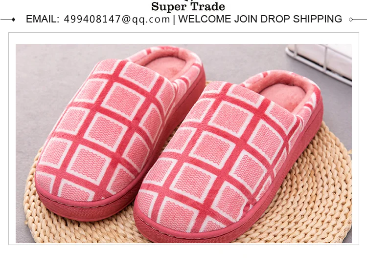SUPER-TRADE_06