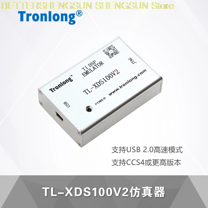

TL-XDS100V2 DSP emulator simulation tool C6748 OMAPL138 development board