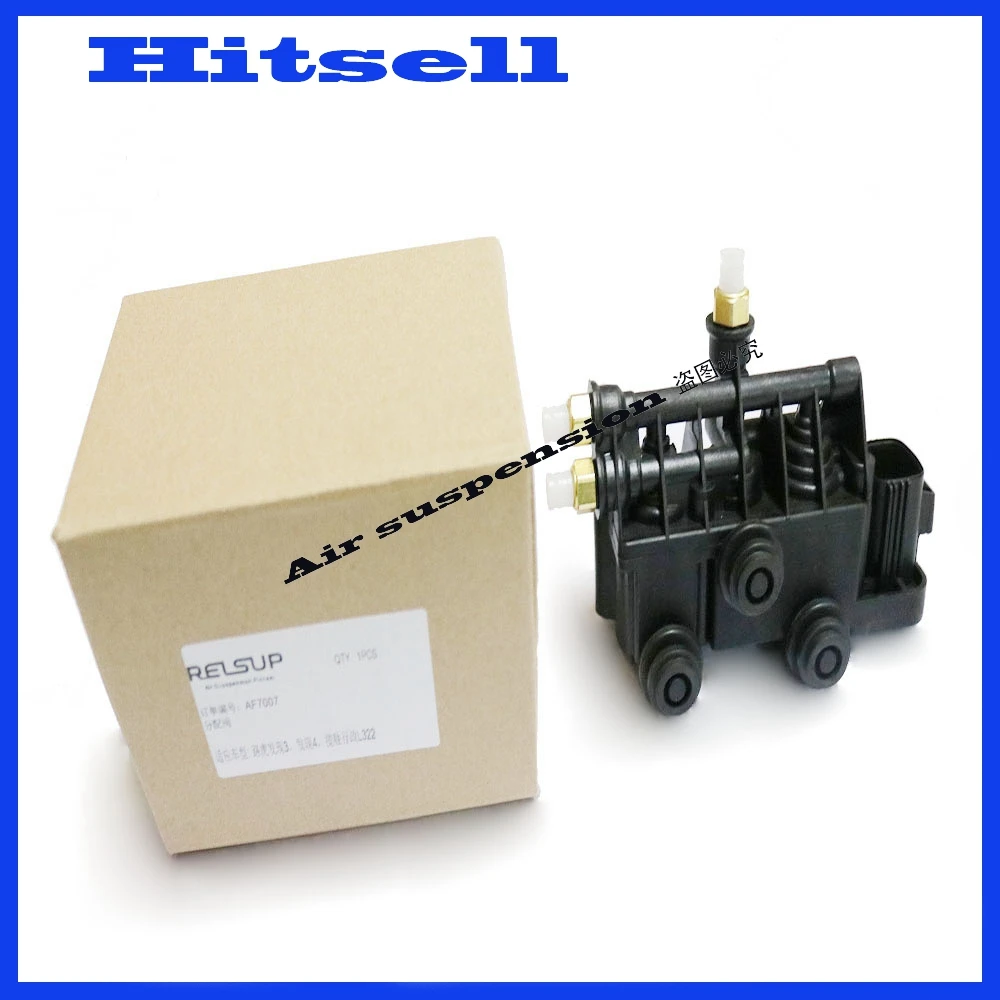

New Air Suspension Valve Block for Land Rover Range Rover Sport Land Rover Discovery 3 Discovery 4