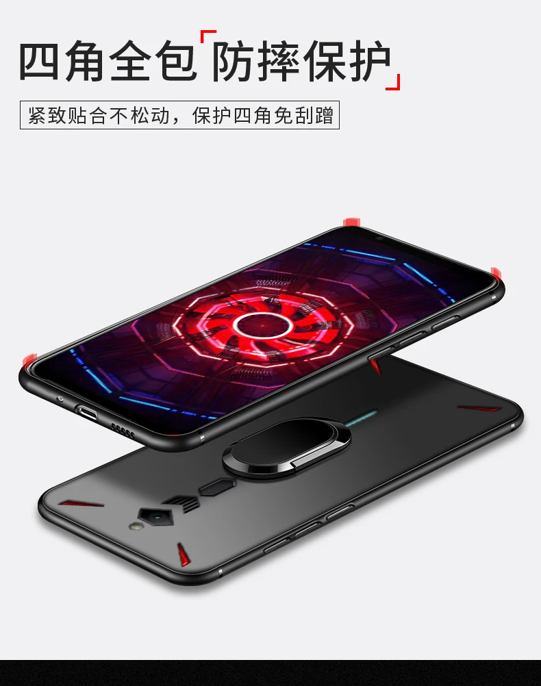 Для zte Nubia Red Magic 3 Чехол Magic3 мягкий чехол Магнитный магнитный автомобильный чехол с кольцом для пальца для zte Nubia Red Magic 3