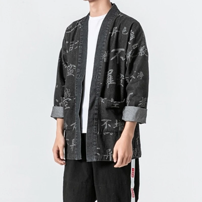 denim yukata