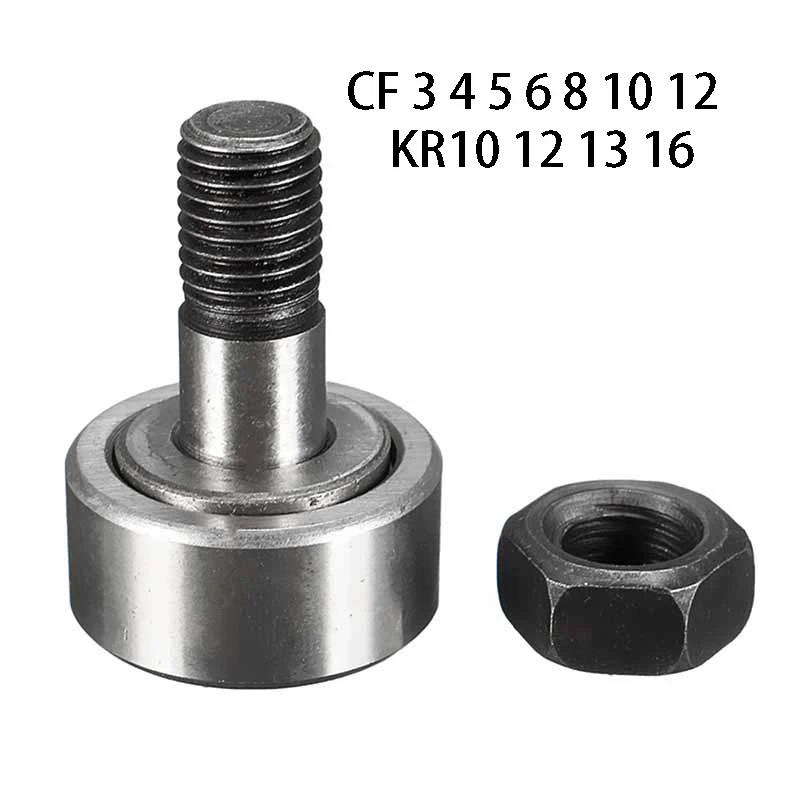 CF KR Cam последователь игольчатый роликовый подшипник ролик CF3 CF4 CF5 CF6 CF8 CF10 CF12 KR13 KR16