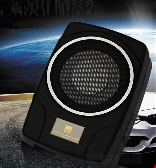 mini active subwoofer