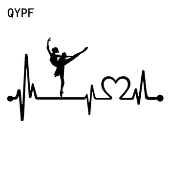 

QYPF 19cm*10.2cm Ballet Ballerina Dance Heartbeat Lifeline Personality Body Car Stickers Accessories S2-0412