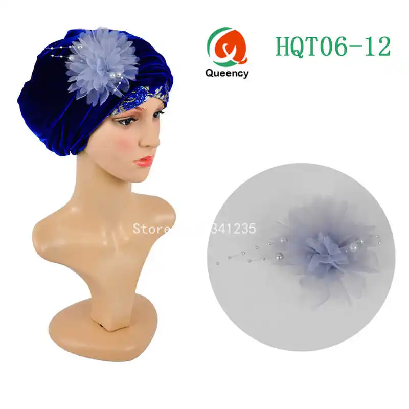 HQT06-12