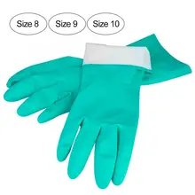 1 пара нитриловые химически стойкие перчатки кислотные щелочи маслостойкие хозяйственные перчатки для уборки