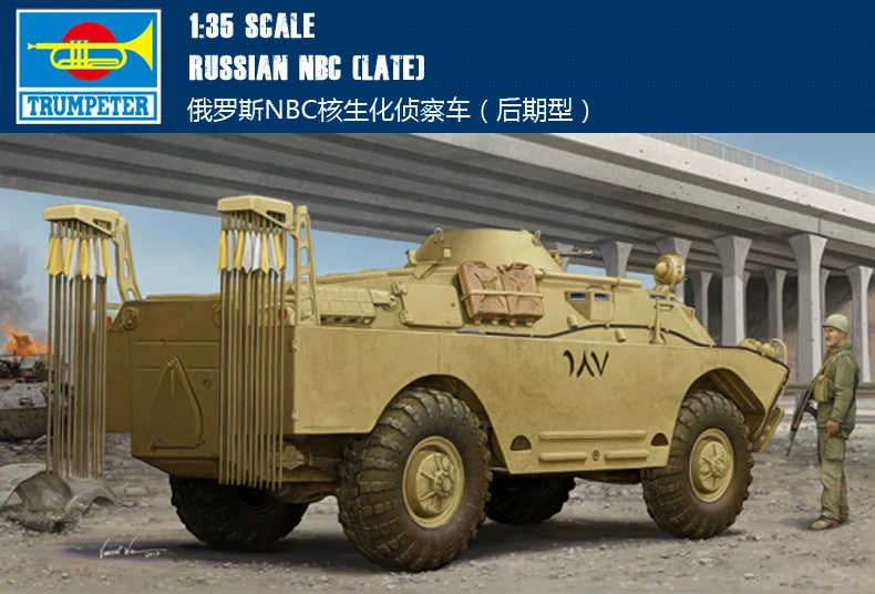 

Trumpet 05516 1:35 The Russian NBC NBC Reconnaissance Vehicle Assembly Model Building Kits Toy