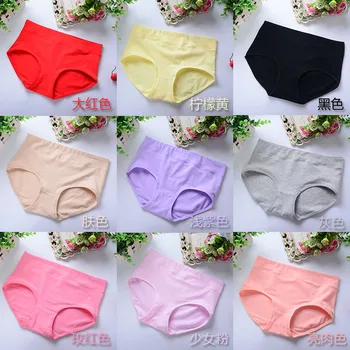 

10 Pcs/Lot Womens Brief Panties Multi Fashion Style Lady Girls Briefs Knickers Lingerie Underwear Free Shipping OFNK-F005