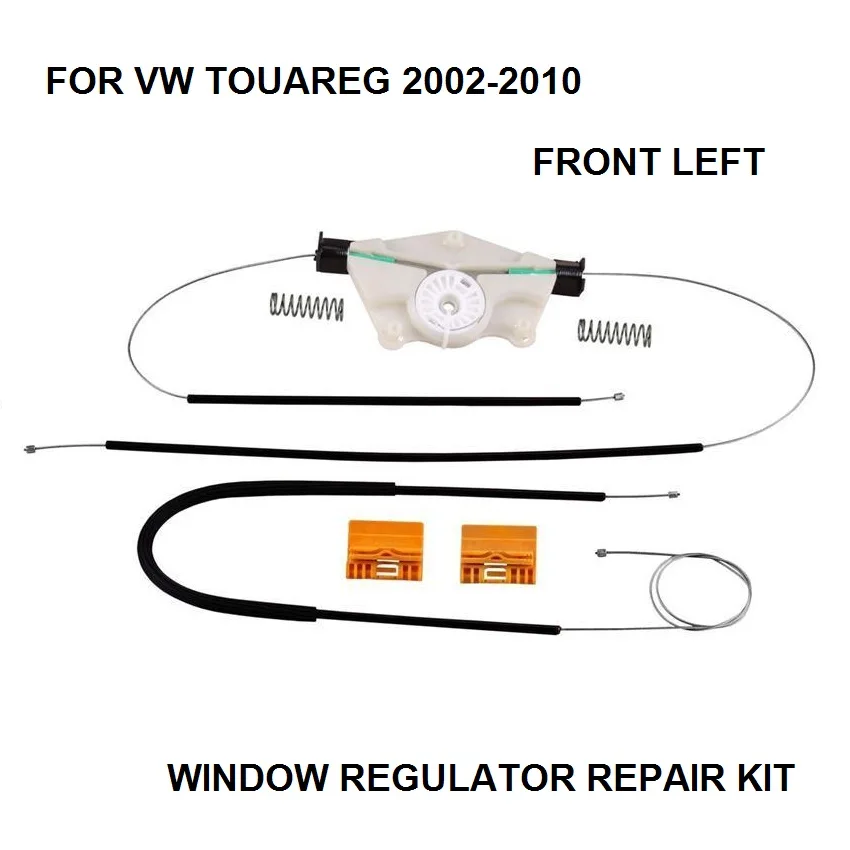 Комплект для ремонта стеклоподъемника VW TOUAREG FRONT-LEFT 2002-2010 | Автомобили и мотоциклы