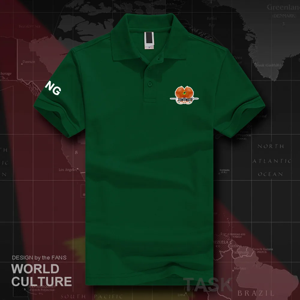HNat_PNG20_O01green