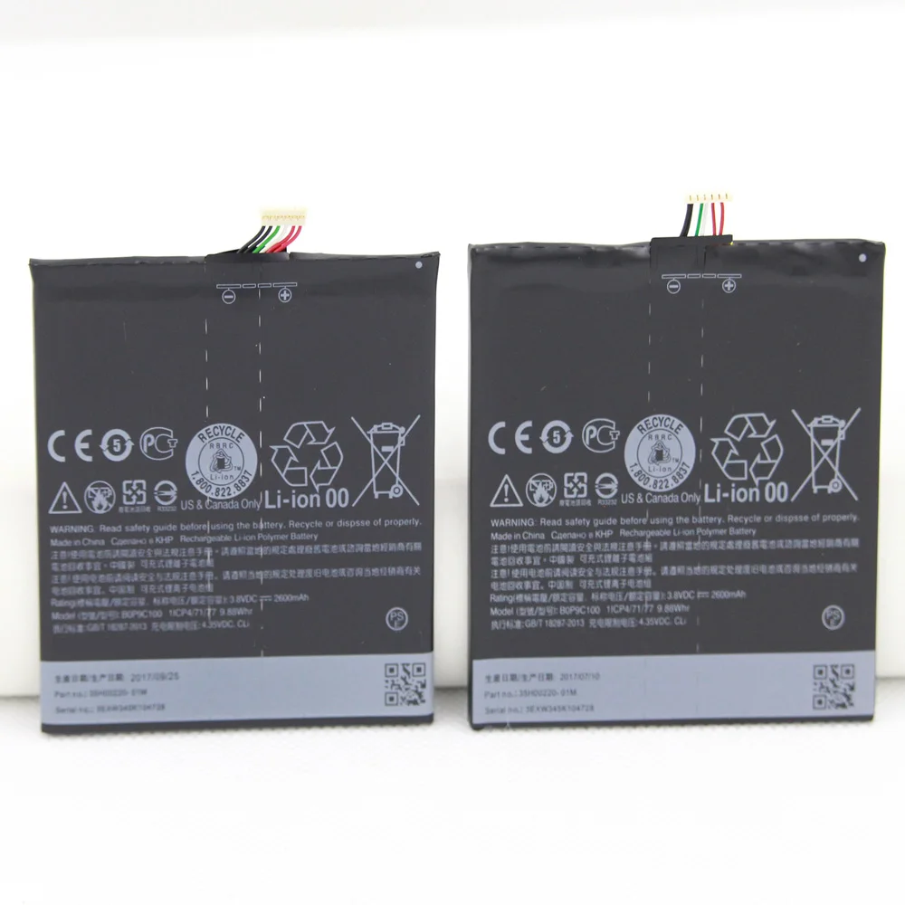 10 шт./лот BOP9C100 для HTC Desire 816 800 аккумулятор D816 D816W 2600MAH A5 816v 816t 816e Bateria | Мобильные