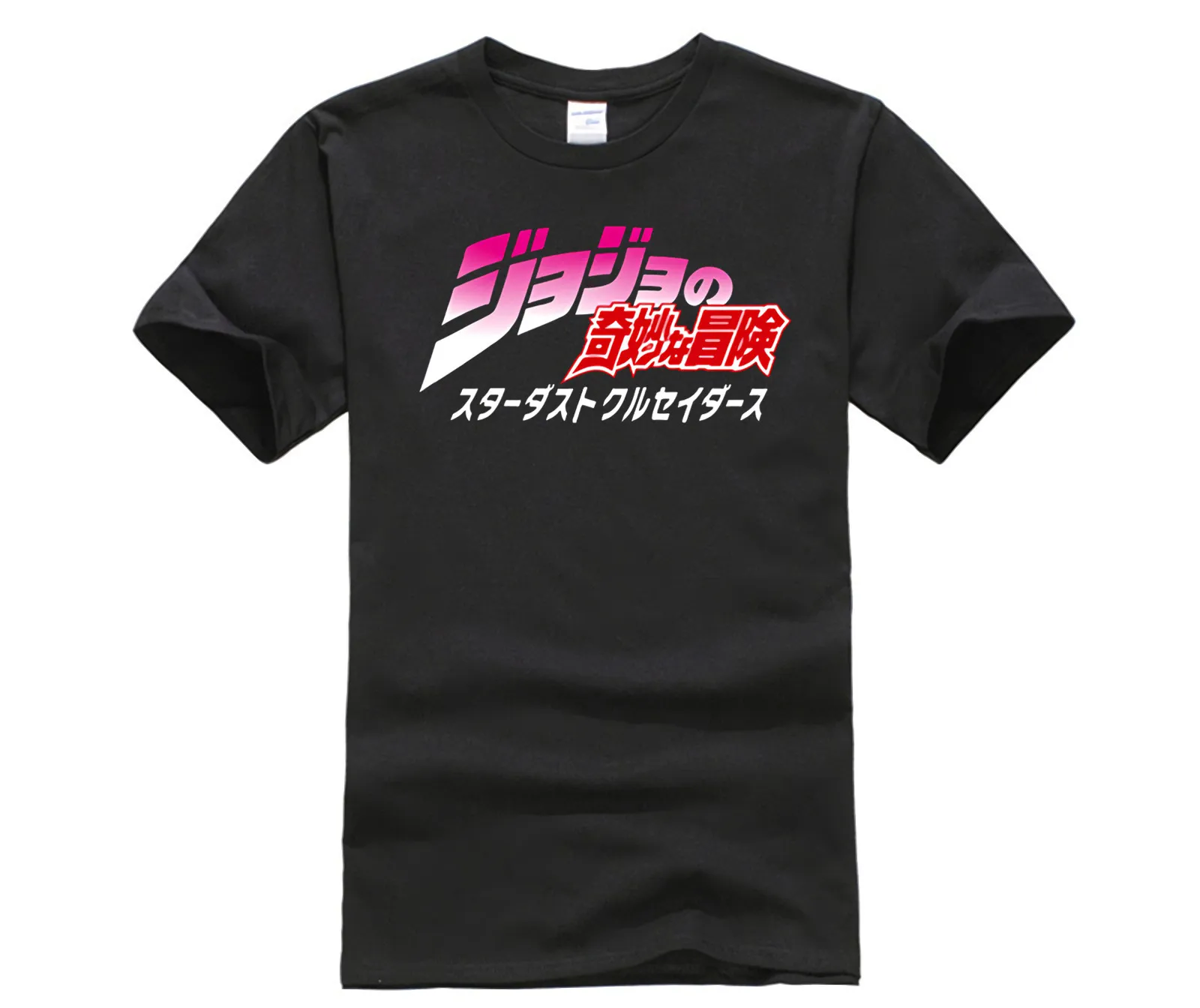 

JoJo Bizarre Adventure Divertenti T Shirt Per Uomo Japan Anime Stampato Maglietta di modo Pi