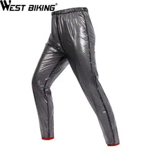 WEST BIKING брюки для велоспорта, дождя, спорта на открытом воздухе, брюки для дождя, для велоспорта, велосипеда, бега, водонепроницаемые, для велоспорта, брюки для дождя