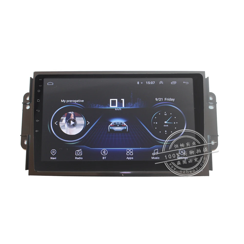 Sale HACTIVOL 9" 1024*600 2 din android 8.1 car radio stereo for Tiggo 3 2016 car DVD player gps navi Wifi bluetooth car accessories 0